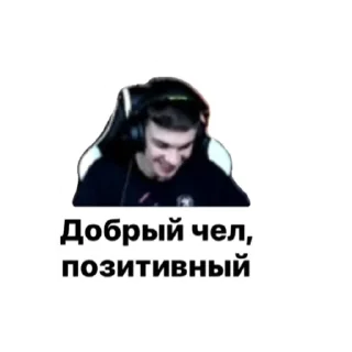 🙂 emoji Детский сад группа «7 звёздочек» Telegram sticker 13 of 69