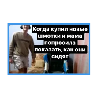 👻 emoji Детский сад группа «7 звёздочек» Telegram sticker 21 of 69