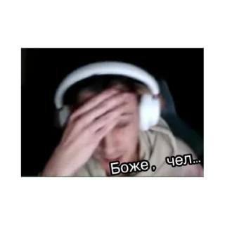 🙄 emoji Детский сад группа «7 звёздочек» Telegram sticker 24 of 69