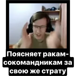 🤓 emoji Детский сад группа «7 звёздочек» Telegram sticker 11 of 69