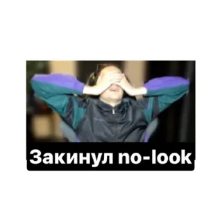 😮‍💨 emoji Детский сад группа «7 звёздочек» Telegram sticker 18 of 69