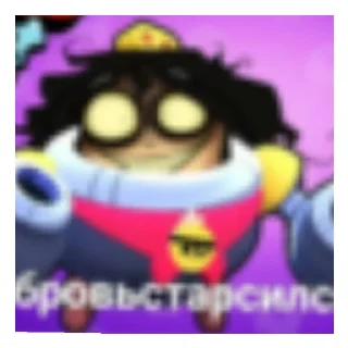 Sticker from John Doe 1
