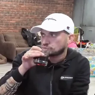 🥃 emoji Больше стиков тут: @stikery4 Telegram sticker 3 of 31