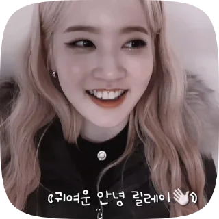🍇 emoji •₊˚ sieun :: @aokihelpi Telegram sticker 15 of 15