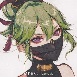 🌟 emoji 𝐊𝐮𝐤𝐢 𝐒𝐡𝐢𝐧𝐨𝐛𝐮 𝐬𝐭𝐢𝐜𝐤𝐞𝐫 𝐩𝐚𝐜𝐤! Telegram sticker 17 of 50