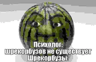 🤩 emoji МОГУЧАЯ ДОЗА @TgEmodziBot Telegram sticker 7 of 16