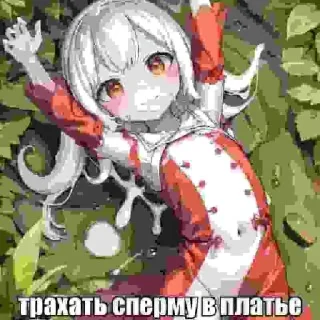 🤩 emoji МОГУЧАЯ ДОЗА @TgEmodziBot Telegram sticker 10 of 16