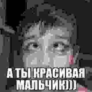 🤩 emoji МОГУЧАЯ ДОЗА @TgEmodziBot Telegram sticker 6 of 16