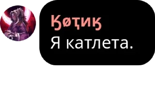 👈 emoji Котик. Telegram sticker 17 of 47
