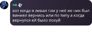 🥚 emoji мальчики такие милые, прям как pack by @QuotLyBot Telegram sticker 16 of 58
