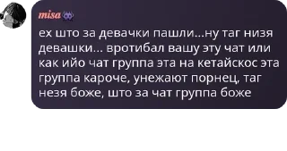 📳 emoji мальчики такие милые, прям как pack by @QuotLyBot Telegram sticker 19 of 58