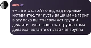 🤛 emoji мальчики такие милые, прям как pack by @QuotLyBot Telegram sticker 20 of 58