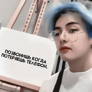 Sticker from 𝗼.𝗺.𝗴 :; @QwHopexx