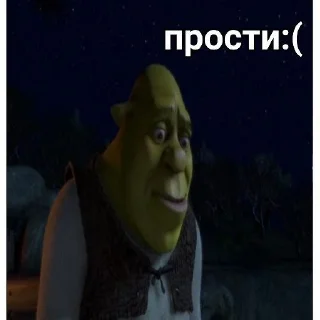 😥 emoji ямори оомори Telegram sticker 5 of 22