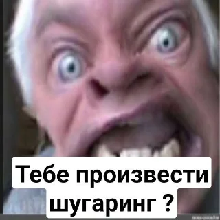 😃 emoji ямори оомори Telegram sticker 21 of 22