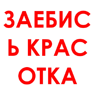 😡 emoji АГРЕССИЯ @agressio Telegram sticker 17 of 17
