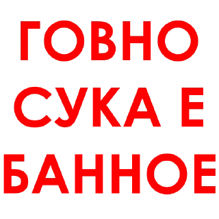 Sticker from Aggression @stickersb2b