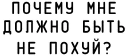 ❓ emoji Агрессия Telegram sticker 17 of 27