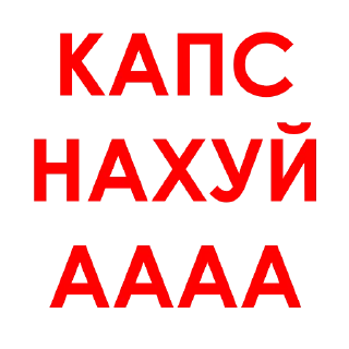😡 emoji АГРЕССИЯ @agressio Telegram sticker 10 of 17