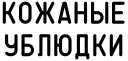 🤖 emoji Агрессия Telegram sticker 21 of 27