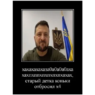 🥵 emoji Пенсил SetXaVi Telegram sticker 19 of 30