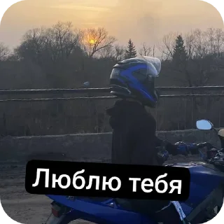 🏍 emoji Пенсил Telegram sticker 8 of 28