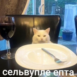 😏 emoji Reenaa дурында Telegram sticker 9 of 120