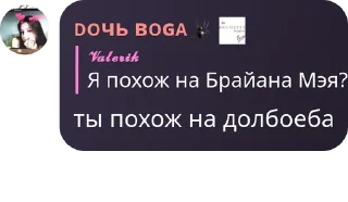 🇸🇪 emoji Бучер Family pack by @QuotLyBot Telegram sticker 14 of 120