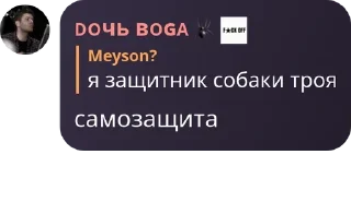 Sticker from Бучер Family pack by @QuotLyBot