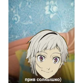 Sticker from yyy