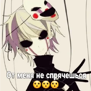 😮 emoji СОЗДАЛ: @PACCBET_CCCP Telegram sticker 9 of 102