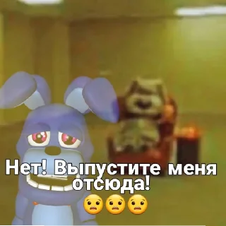 😧 emoji СОЗДАЛ: @PACCBET_CCCP Telegram sticker 2 of 102