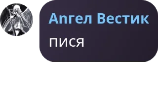 👨‍❤️‍💋‍👨 emoji Чат Котоната pack by @QuotLyBot Telegram sticker 1 of 120