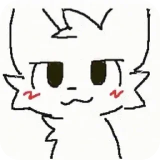 😏 emoji Боже храни бойкиссеров 🥹🙏 :: #Бойкиссер Telegram sticker 2 of 31