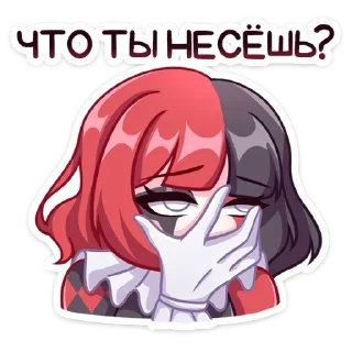 😐 emoji Маф | @vkstickers19 Telegram sticker 16 of 47