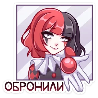 Sticker from Маф | @vkstickers19