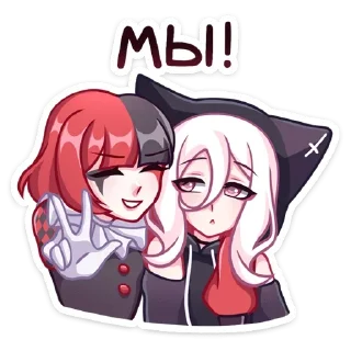🥰 emoji Маф | @vkstickers19 Telegram sticker 20 of 47