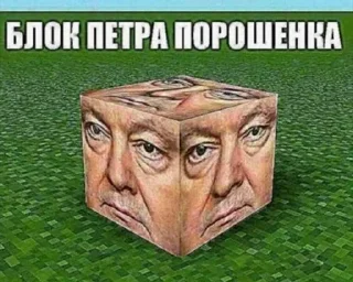 😨 emoji Східняцьке бидло Telegram sticker 15 of 66