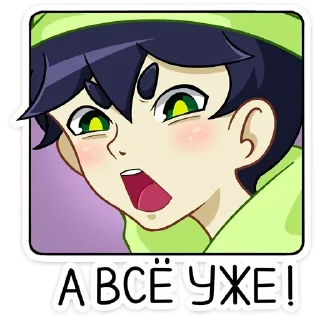 😝 emoji Больше стиков тут: @stikery4 Telegram sticker 3 of 48