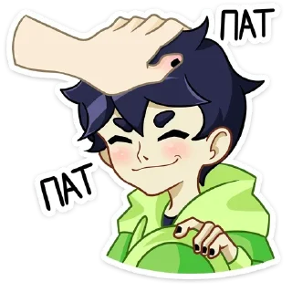 ☺️ emoji Больше стиков тут: @stikery4 Telegram sticker 9 of 48