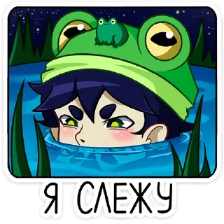 👀 emoji Больше стиков тут: @stikery4 Telegram sticker 7 of 48