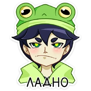 😐 emoji Больше стиков тут: @stikery4 Telegram sticker 2 of 48