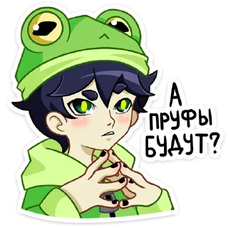 ☺️ emoji Больше стиков тут: @stikery4 Telegram sticker 13 of 48