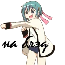 😊 emoji Бурятские мультики Telegram sticker 7 of 27