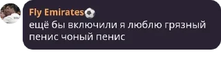 🍌 emoji 2 пупса Telegram sticker 5 of 34