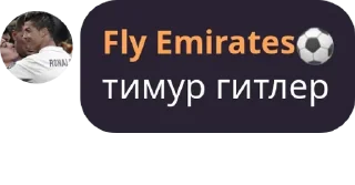 👸 emoji 2 пупса Telegram sticker 24 of 34