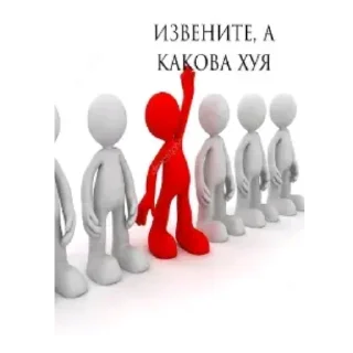 👍 emoji Гений этого стикерпака- @kissmyboyy Telegram sticker 4 of 12