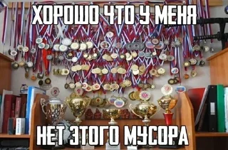 😎 emoji Создай свои стикеры - @sozdsti_bot Telegram sticker 6 of 118