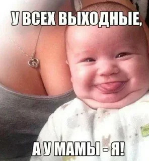 😋 emoji Создай свои стикеры - @sozdsti_bot Telegram sticker 24 of 118