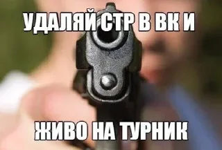 😁 emoji Создай свои стикеры - @sozdsti_bot Telegram sticker 15 of 118